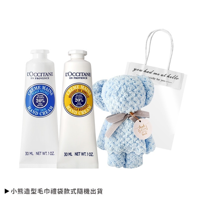 L’OCCITANE 歐舒丹 經典2入護手霜30ML送小熊毛巾-乳油木+香草