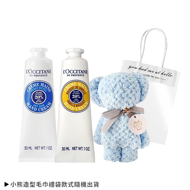L’OCCITANE 歐舒丹 經典2入護手霜30ML送小熊毛巾-乳油木30ml+香草30ml-國際航空版