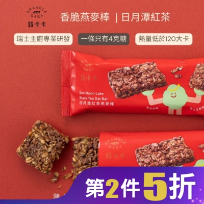 OTHERS 穀卡卡燕麥棒日月潭紅茶26克