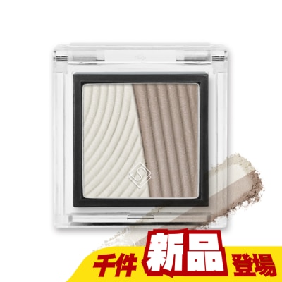 Solone - Solone 玩色雙拼眼影501沙丘幻境
