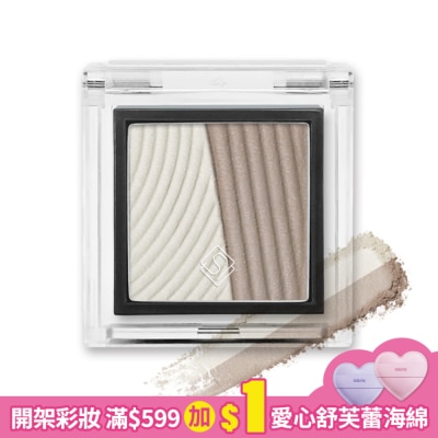 Solone Solone 玩色雙拼眼影501沙丘幻境