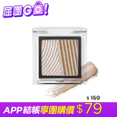 Solone - Solone 玩色雙拼眼影502落日餘暉