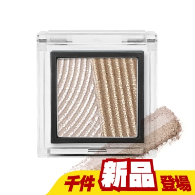 Solone - Solone 玩色雙拼眼影502落日餘暉