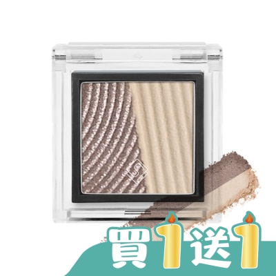 Solone - Solone 玩色雙拼眼影503半熟豆蔻