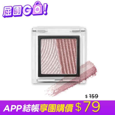 Solone - Solone 玩色雙拼眼影504璀璨暖陽