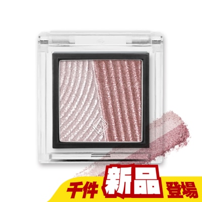 Solone - Solone 玩色雙拼眼影504璀璨暖陽