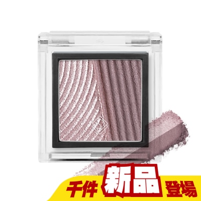 Solone - Solone 玩色雙拼眼影505暮色陶心