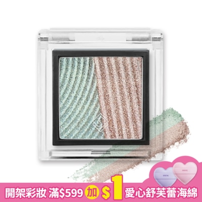 Solone Solone 玩色雙拼眼影506綠野仙蹤