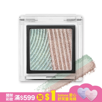 Solone Solone 玩色雙拼眼影506綠野仙蹤