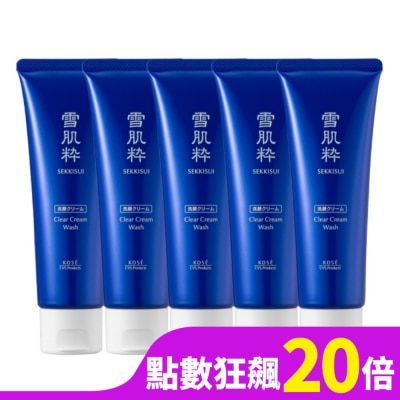 KOSE 高絲 【KOSE 高絲】雪肌粹 潔淨洗面乳120g 5入組 公司貨
