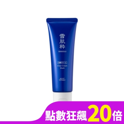 KOSE 高絲 【KOSE 高絲】雪肌粹 潔淨洗面乳120g 公司貨