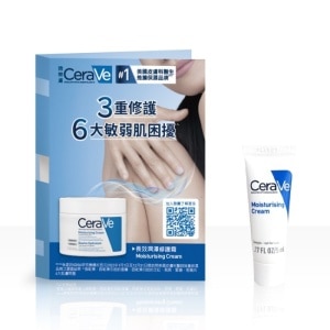CeraVe長效潤澤修護霜 5ml(背卡版)_WSN