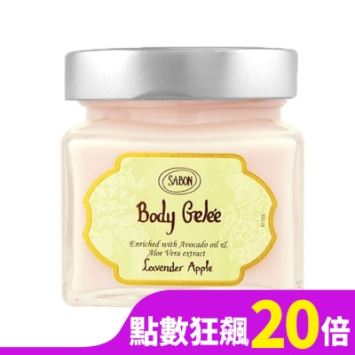 SABON SABON 香蘋薰衣草清爽保濕凝凍(200ml)【短效良品2025/10】_國際航空版
