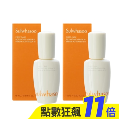 Sulwhasoo 雪花秀 SULWHASOO雪花秀 新一代潤燥養膚精華(15ml) 2入組【短效良品2026/10】_國際航空版