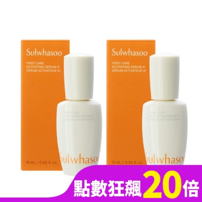 SULWHASOO SULWHASOO雪花秀 新一代潤燥養膚精華(15ml) 2入組_國際航空版