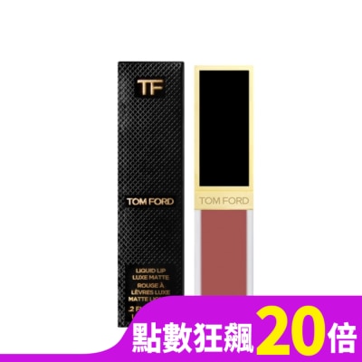 TOMFORD TOM FORD 設計師高級訂製絨霜唇萃(6ml) #122 SMITTEN 磚紅暖棕【短效26/02】_國際航空版