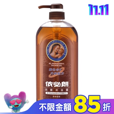 IBL依必朗 依必朗抗菌沐浴露 典雅檀香1000ml