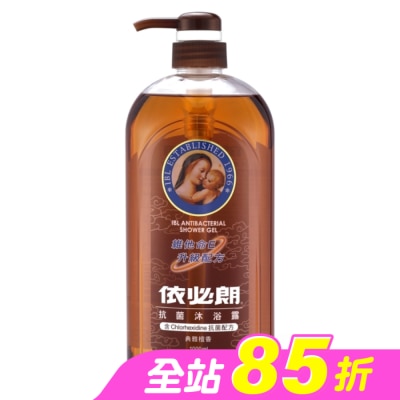 IBL依必朗 - 依必朗抗菌沐浴露 典雅檀香1000ml