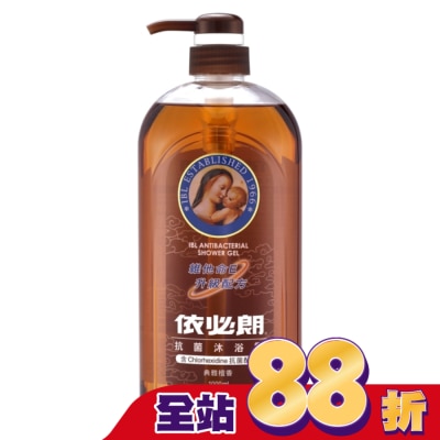 IBL依必朗 - 依必朗抗菌沐浴露 典雅檀香1000ml