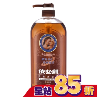 IBL依必朗 依必朗抗菌沐浴露 典雅檀香1000ml