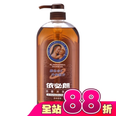 IBL依必朗 - 依必朗抗菌沐浴露 典雅檀香1000ml