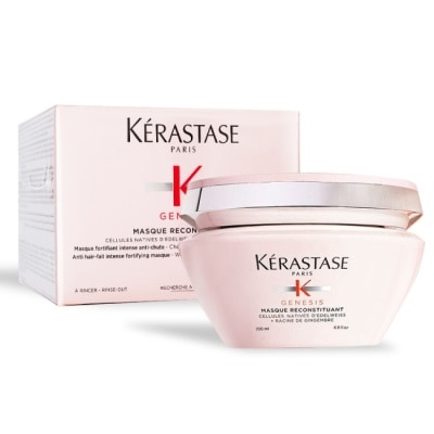 KERASTASE KERASTASE 卡詩 粉漾芯生髮膜(200ml)-國際航空版