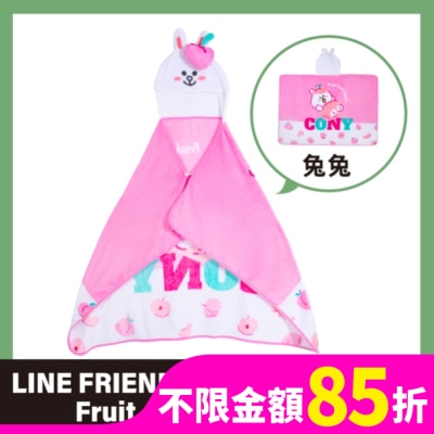 WATSONS 清貨)屈臣氏法蘭絨披毯-兔兔(LINE FRIENDS)