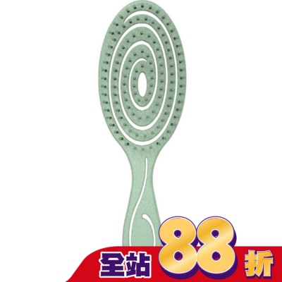 Watsons 屈臣氏 - 屈臣氏空氣魔法梳(螺旋)