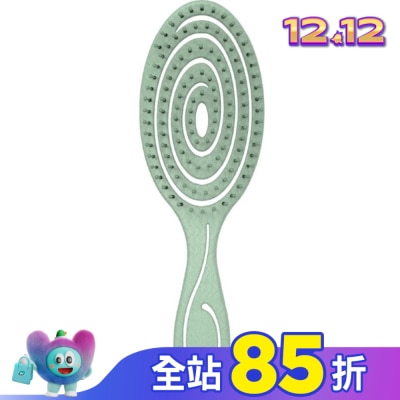 Watsons 屈臣氏 屈臣氏空氣魔法梳(螺旋)