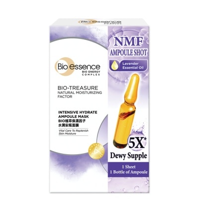 Bio-essence 碧歐斯 碧歐斯 BIO植萃保濕因子水潤安瓶面膜 25mlx7