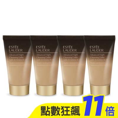 ESTEE LAUDER 雅詩蘭黛 ESTEE LAUDER 雅詩蘭黛 特潤超導醒膚潔顏蜜(30ml)x4-專櫃公司貨