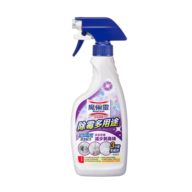 魔術靈除霉多用途噴槍瓶 400ml