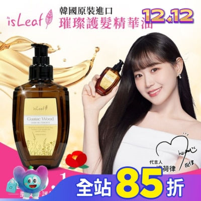 ISLEAF 韓國isLeaf璀璨護髮精華油110ml-癒道木質