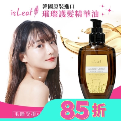 ISLEAF 韓國isLeaf璀璨護髮精華油110ml-癒道木質