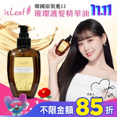 ISLEAF 韓國isLeaf璀璨護髮精華油110ml-癒道木質