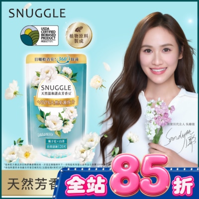 SNUGGLE熊寶貝 - 熊寶貝多效護衣芳香豆-梔子花X白茶補充包 300ML image