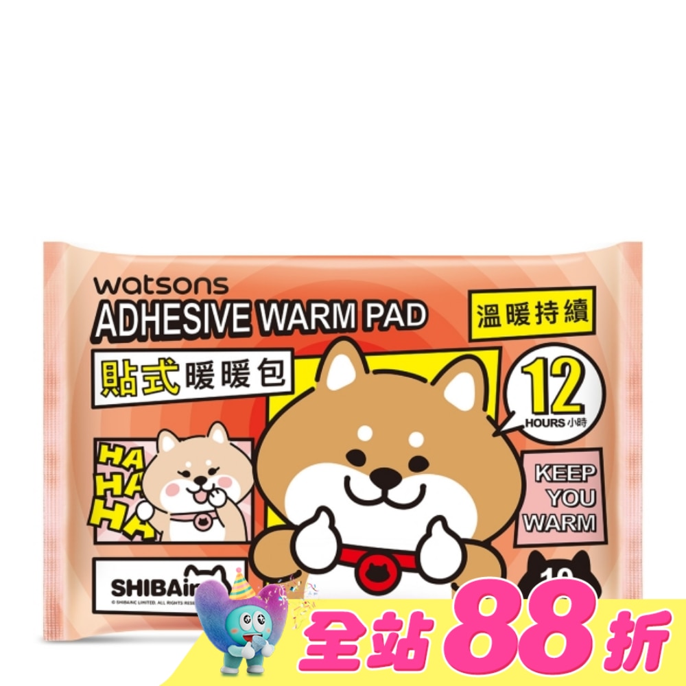 屈臣氏貼式暖暖包10包入(柴犬)