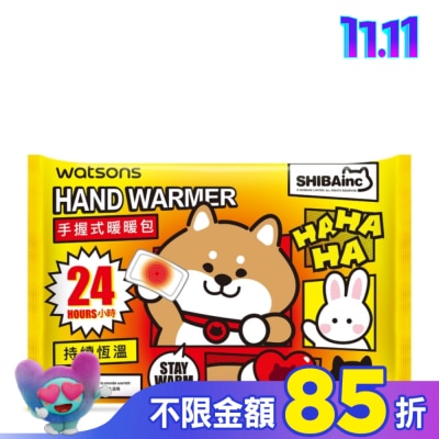 Watsons 屈臣氏 屈臣氏24小時手握式暖暖包10包入(柴犬)