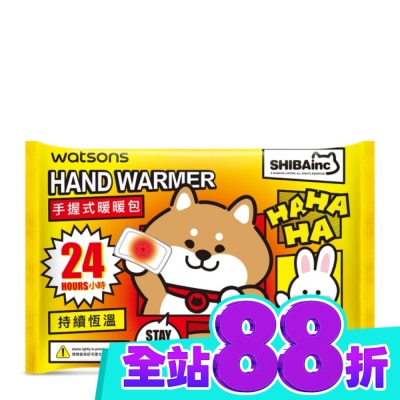 Watsons 屈臣氏 屈臣氏24小時手握式暖暖包10包入(柴犬) image