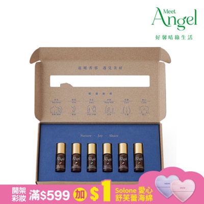 MEETANGEL MeetAngel放鬆時刻芳療滾珠精油禮盒