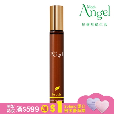 MEETANGEL MeetAngel清新活力隨身芳療滾珠精油 10ml