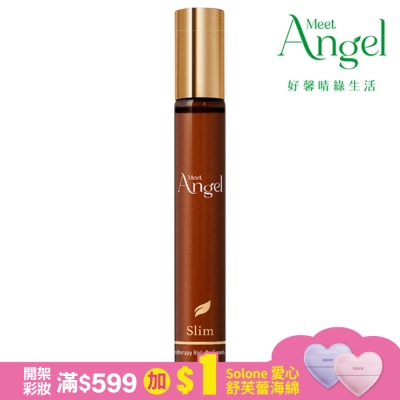 MEETANGEL MeetAngel輕盈柔軟隨身芳療滾珠精油 10ml