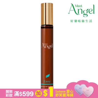 MEETANGEL MeetAngel自由自在隨身芳療滾珠精油 10ml