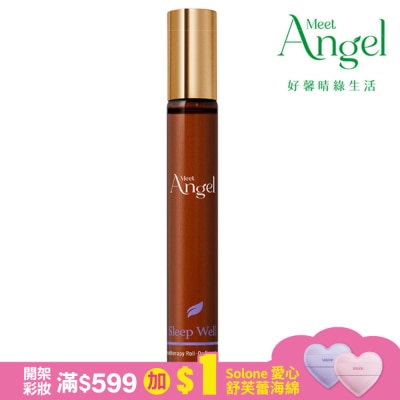 MEETANGEL MeetAngel舒心安眠隨身芳療滾珠精油 10ml