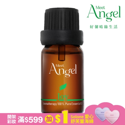 MEETANGEL MeetAngel好心情複方精油 10ml