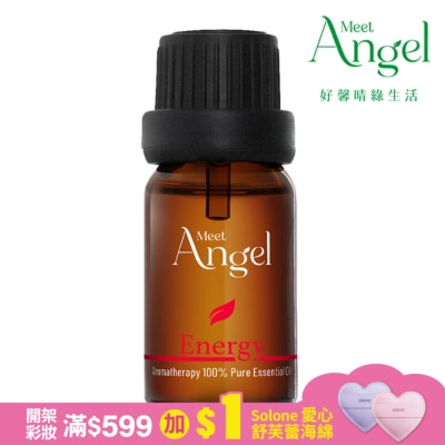 MEETANGEL MeetAngel勇氣能量複方精油 10ml