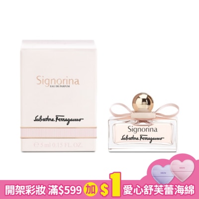 FERRAGAMO Ferragamo芭蕾女伶淡香精5ml