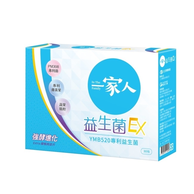 Inthefamily 一家人益生菌ex30入