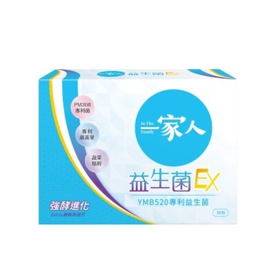 一家人 一家人益生菌EX30入