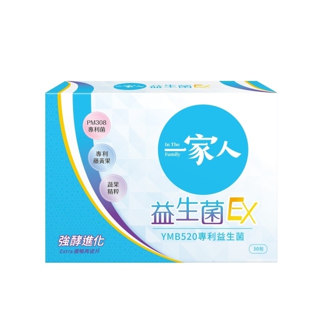 INTHEFAMILY 一家人益生菌EX30入